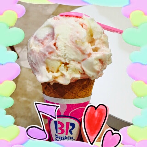 ユカダイアリー 31アイスクリーム ストロベリーチーズケーキ