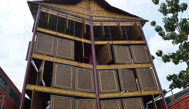 Wisata Al Qur an Al Akbar Kota Palembang Sumatera Selatan 