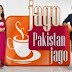 Jago Pakistan Jago - 24th October 2013 on Hum TV