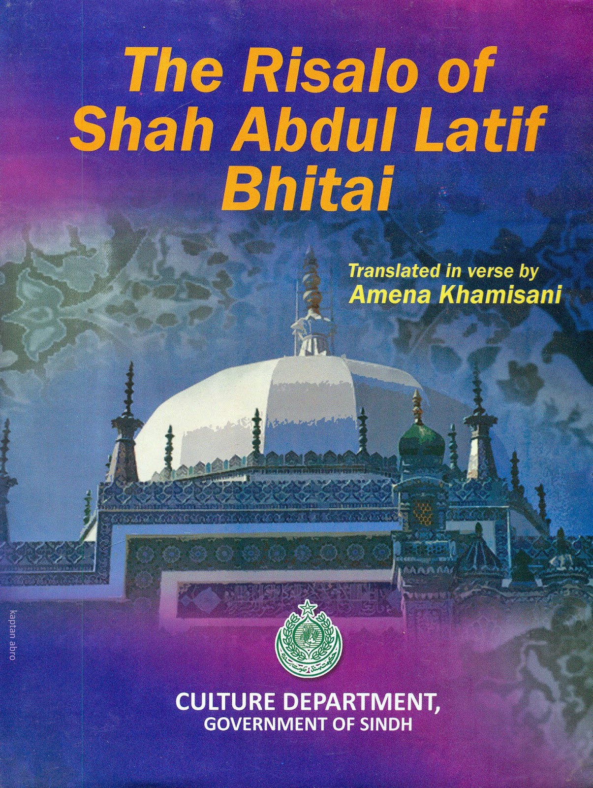 http://www.bhittai-latif.com/index.html