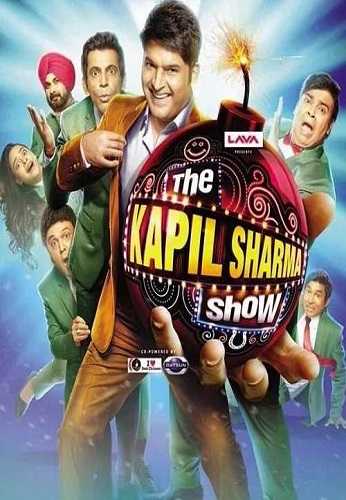 the kapil sharma show,the kapil sharma show season 2,the kapil sharma show season 2 promo,the kapil sharma show season 2 episode 1 full,the kapil sharma show season 2 full episodes,kapil sharma show,kapil sharma comedy,the kapil sharma show kiku sharda,kapil sharma new season,the kapil sharma show todays episode,the kapil sharma show 2019