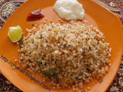 sabudana recipe, sabudana khichadi, fasting, upaas recipe, upavas recipe