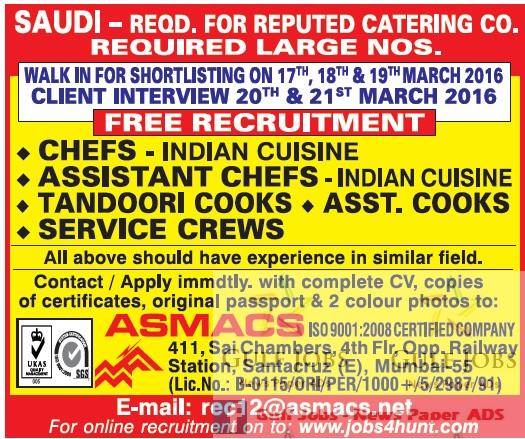 Catering company jobs for KSA