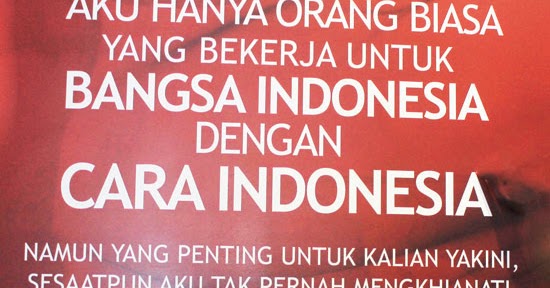 PUISI UNTUK PEMUDA  KARANG TARUNA BINA REMAJA SUKAKERTA 