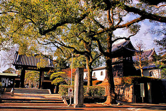 Bairinji Zen Temple.