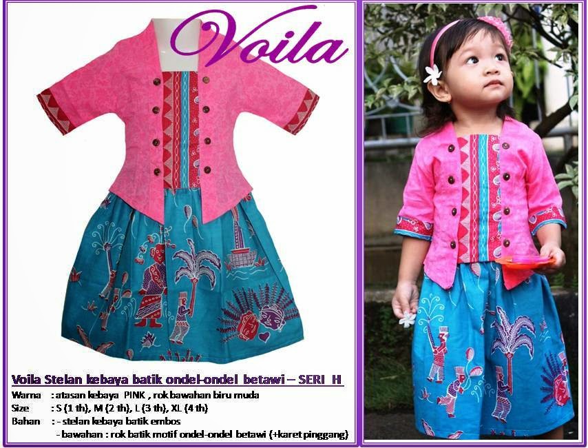 Kumpulan Foto  Model  Baju  Kebaya Anak  Perempuan Trend 