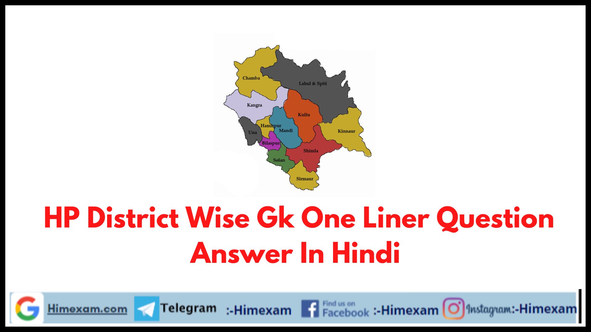 HP District Wise Gk One Liner Question Answer In Hindi