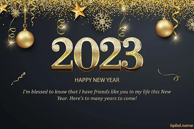 Happy New Year Wishes For Friends & Family