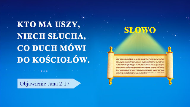 Imię boże w biblii, Pytania o wiarę, imię Boże, Najlepsze filmy o Bogu, Kościół Boga Wszechmogącego, Bóg Wszechmogący, Błyskawica Wschodu, KSIĄŻKI, Książki o dobrej nowinieze, 