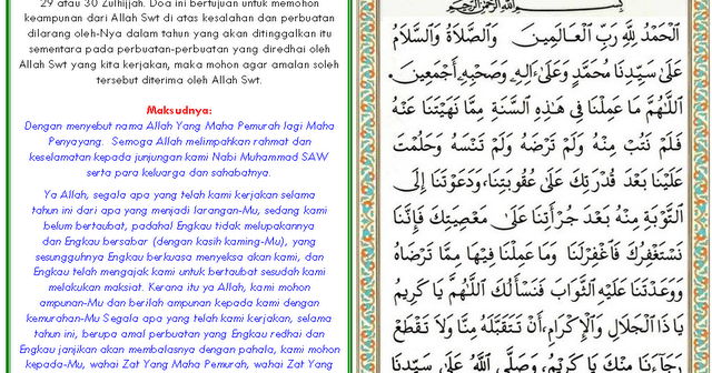 HIKMAH SEJATI: Amalan Sunat Bulan Muharram