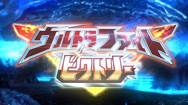 Ultra Fight Victory – RyuzakiLogia