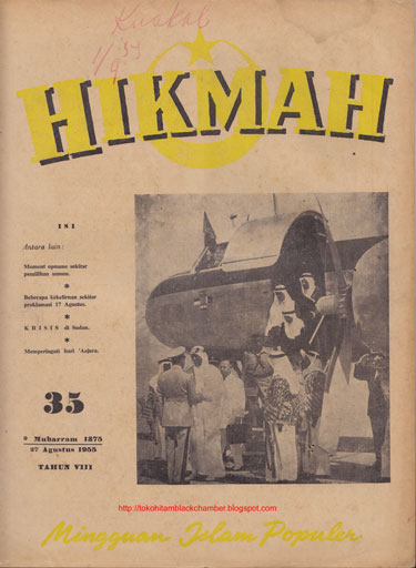 TOKOHITAM: Majalah Islam "HIKMAH"