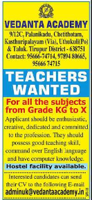 Vendanta Academy Wanted Teachers 