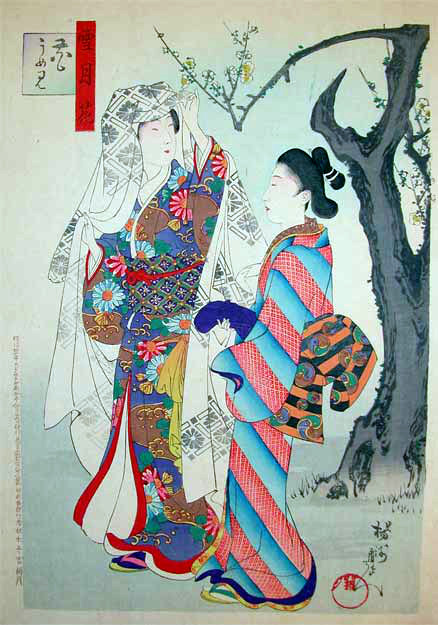 Ukiyo-e. Träsnitt. Chikanobu.