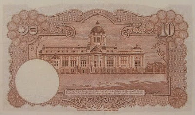 10 Baht, Pick 71b, sig 28 Banknote Series 9 Type 2
