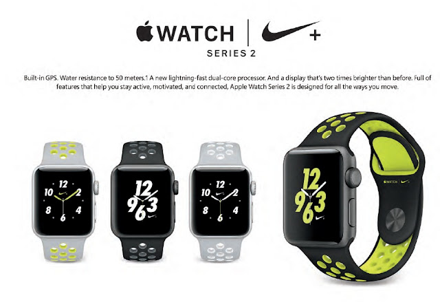 jarir apple watch price