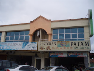 Restoran Patam