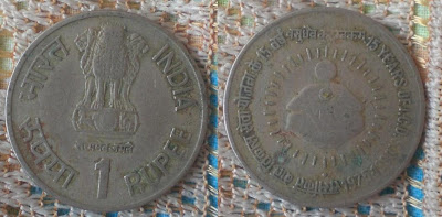 one  rupee 15 years of I.C.O.S. 1975-1990