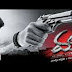 Watch Mass Telugu Full Movie Online