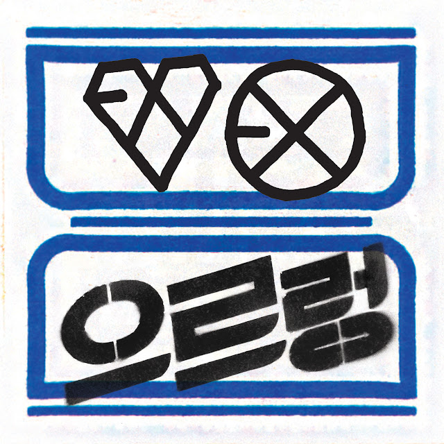 EXO – XOXO [Kiss Ver.] (1st Album Repackage) Descargar