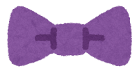 蝶ネクタイのイラスト（紫）