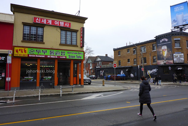 Koreatown-Bloor-Street-West-Toronto