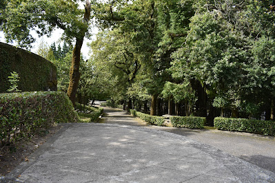 Jardim no Santuário do Sameiro em Braga