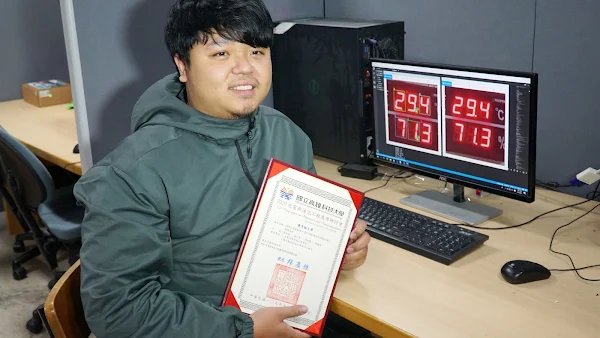 開發手機用儀錶影像辨識系統 大葉資工系師生獲獎