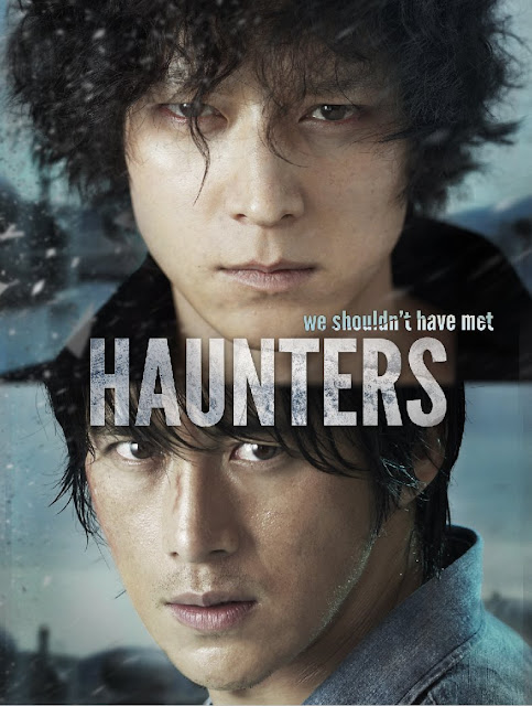 Haunters (2010) มหาเวทย์สงครามสะท้านโลก | ดูหนังออนไลน์ HD | ดูหนังใหม่ๆชนโรง | ดูหนังฟรี | ดูซีรี่ย์ | ดูการ์ตูน 