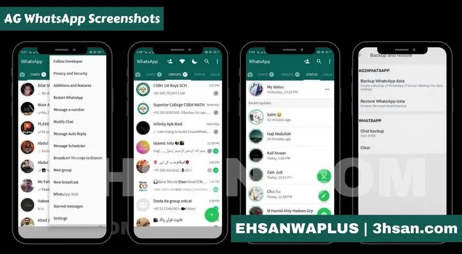 [Latest] Download Assem WhatsApp 2023 | AGWhatsApp, AG2WhatsApp, AG3WhatsApp, ERWhatsApp