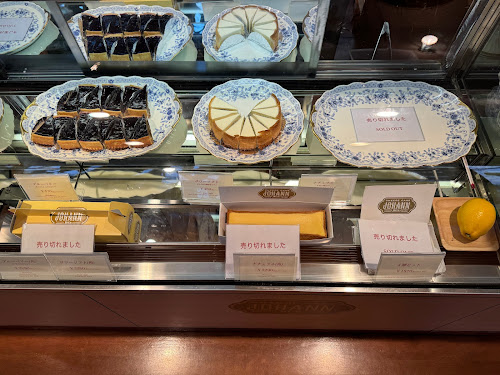 Cheesecake Johann Nakameguro [Tokyo, JAPAN] - One of the best cheesecakes in Tokyo?