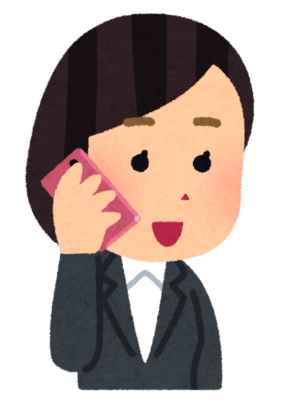 いろいろな携帯電話で話す会社員のイラスト かわいいフリー素材集 いらすとや