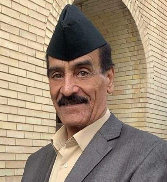صورة