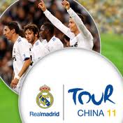 Real Madrid vs Tianjin Teda