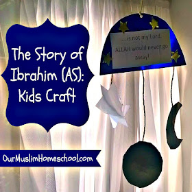 Story of Ibrahim craft