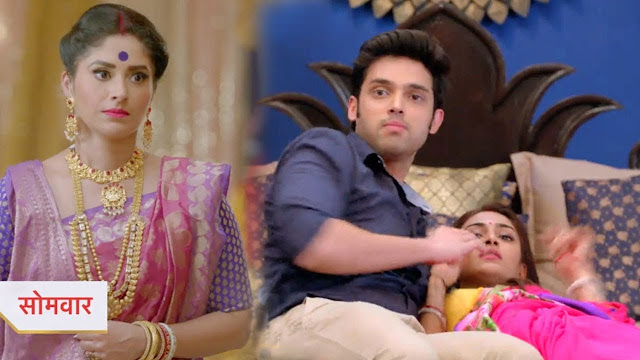 Spoiler Alert : Mohini miffed with Anurag Prerna's eternal romance in Kasauti Zindagi Ki 2