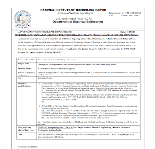 CG RAIPUR GOVT JOB 2023 | छत्तीसगढ़ जिला रायपुर में संविदा पदों की भर्ती के लिए वाक इन इंटरव्यू, ईमेल से करें ऑनलाइन आवेदन