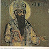 St Callistus the Patriarch of Constantinople