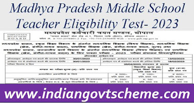 Madhya Pradesh Middle School Teacher Eligibility Test