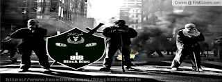 غلاف فيس بوك بلاك بلوك سياسي - Fbcover black bloc