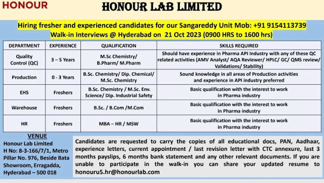 Honour Lab Walk In Interview For Fresher and Experienced QC/ Production/ EHS/ Warehouse/ HR
