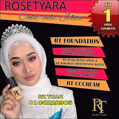 rosetyra foundation cc cream corrector concealer