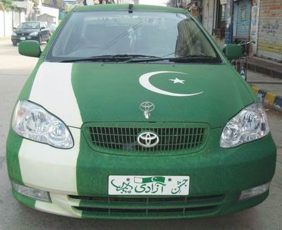 car pictures in pakistan