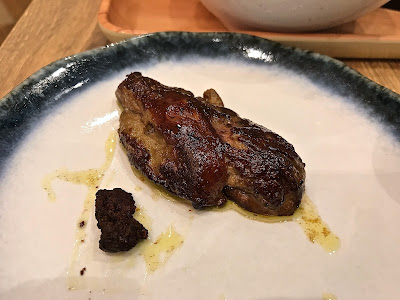 Tsukimi Hamburg, foie gras