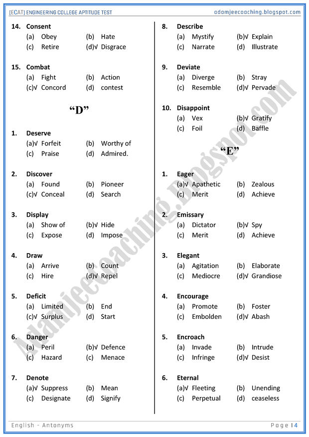 ecat-english-antonyms-mcqs-for-engineering-college-entry-test