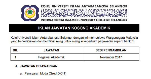 Jawatan Kosong Kolej Universiti Islam Melaka - Surasmi U