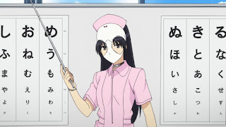   shimoseka vostfr, shimoseka 02 vostfr, shimoseka 03 vostfr, shimoseka saison 2, shimoseka episode 1, shimoseka scan, shimoseka 05 vostfr, shimoseka saison 2 episode 1 vostfr, shimoseka 04 vostfr