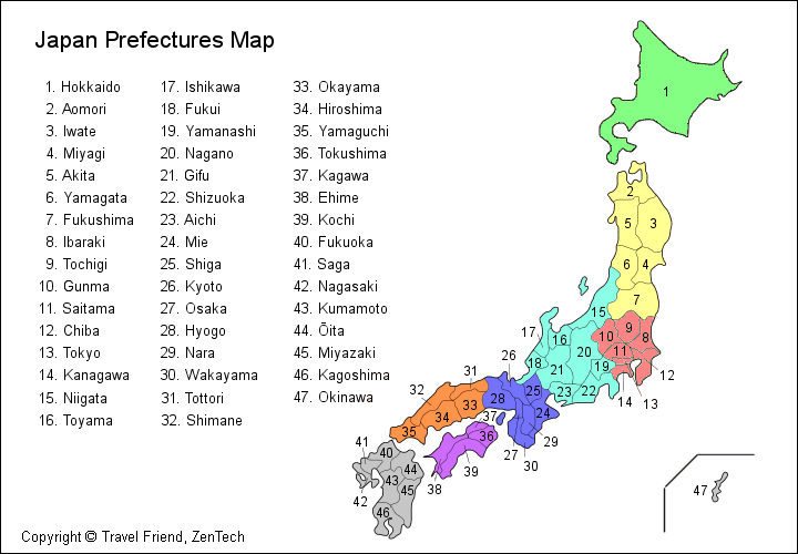 Mengenal Prefektur Di Jepang | Sudah Taukah