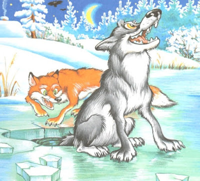 "Лисичка-сестричка и волк", рисунок