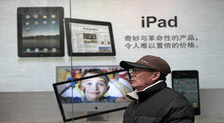 PROVIEW Owner Name 'iPad' in China